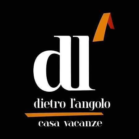 Dietro L'Angolo Матера Екстер'єр фото